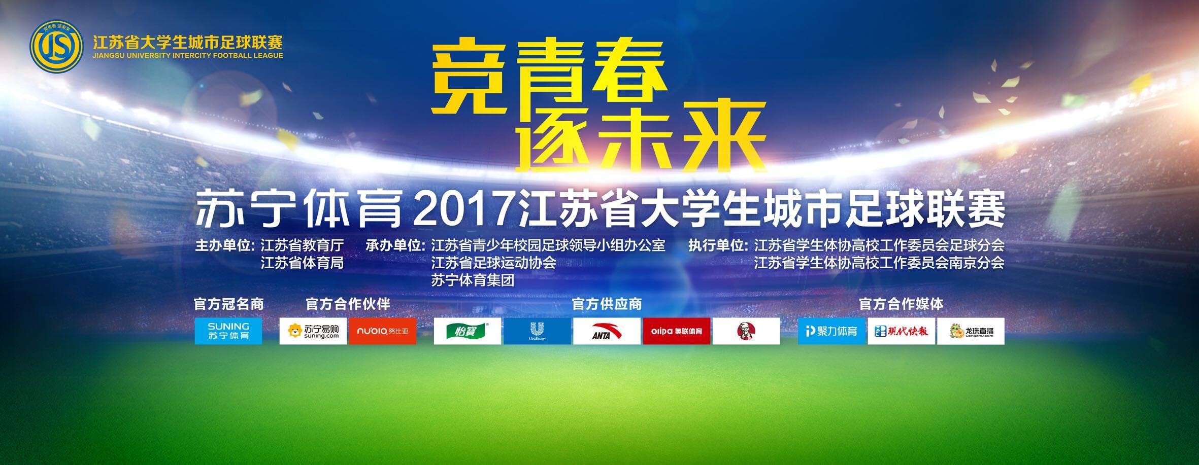 同时，公司于当日发布的2020年第一季度财报中也透露了参与投资及宣发的新片《我和我的家乡》的最新动态